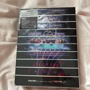 SnoaMan 1st DOME TOUR 2023 I DO ME