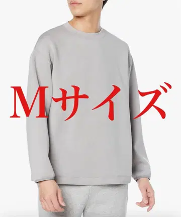 [GELATO PIQUE] HOMME 종이상자 니트 풀오버 M