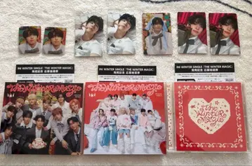 INI 8th 싱글 THE WINTER MAGIC 3형태 세트