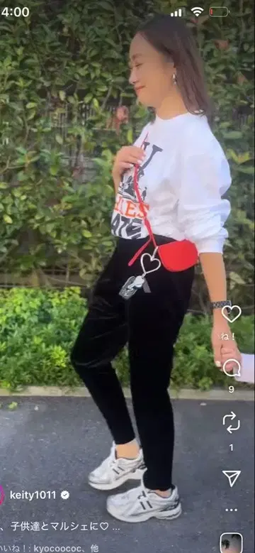 liten 리텐 벨로아 이지 팬츠