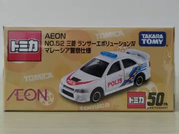 타카라토미 NO.52 미쓰비시 랜서 에볼루션 IV