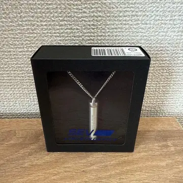 SEV 메탈 버티컬 V2 목걸이