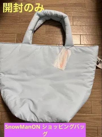 Snow Man 백 스카이블루 2025년 ON