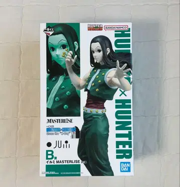 HUNTER x HUNTER 제일복권