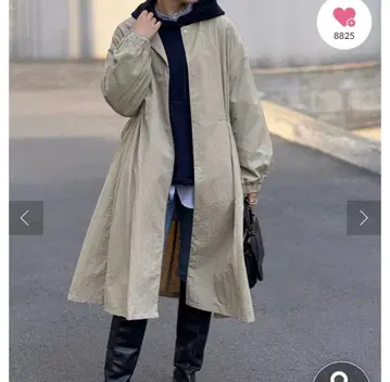 BEARDSLEY 비어즐리 벌룬 소매 플레어 코트