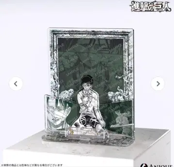 Anique 리바이 디오라마 아크릴 스탠드 '천과 지의 싸움' + 덤