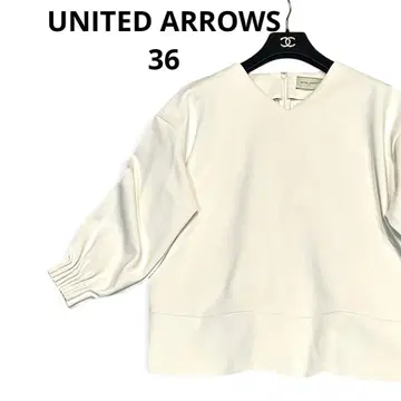 UNITEDARROWS 유나이티드 애로우즈 36 흰색 화이트 본딩 상의