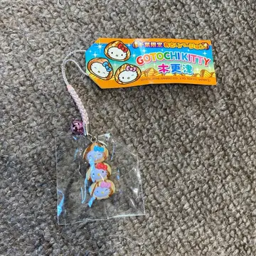 지역 한정 키티 키사라즈 조개 버전