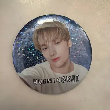 HUENINGKAI 캔뱃지 별하늘 디자인