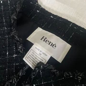 [크리스마스] Ren 트위드 체크 스커트 셋업 36