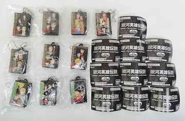 은하영웅전설 비디오 테이프 미니어처 참 컬렉션 10종