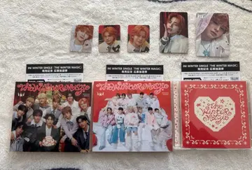 INI 8th 싱글 THE WINTER MAGIC 3 형태 세트