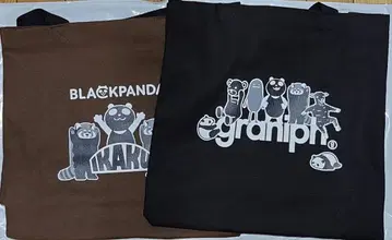 토트백 이온 그라니프 콜라보 블랙 프라이데이 브라운 블랙 각 1