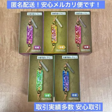 몬스터 헌터 와일즈 호석 키링 전 5종 컴플리트 세트