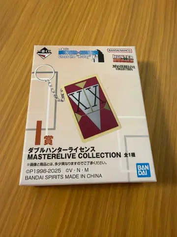 Hunter x Hunter 제일복권 I상 더블 헌터 라이선스