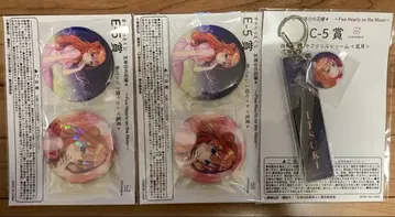 캐릭터 복권 5등분의 신부 나카노 미쿠 세트