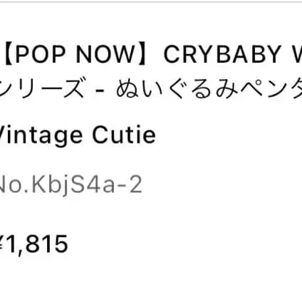 2번째 상품 이미지