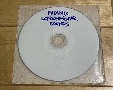 H. FUTAMI LONESOME GUITAR SOUNDS MIX