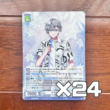 컬러풀 피치 바이스 히로 브라 썸머 히로