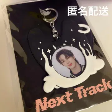 NEXZ 넥스지 토모야 사진 키링