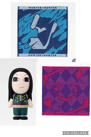 HUNTER x HUNTER 타월과 피규어 세트