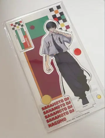 SAKAMOTO DAYS 마루쿠지 나구모