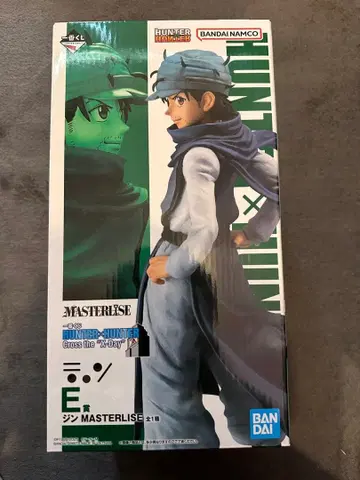 제일복권 HUNTER x HUNTER 곤 프리크스 MASTERLISE