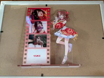 와카이 유키 일격 복권 아크릴 스탠드