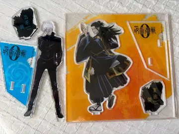 주술회전0 대교류전 아크릴 스탠드 고죠 사토루 게토 스구루