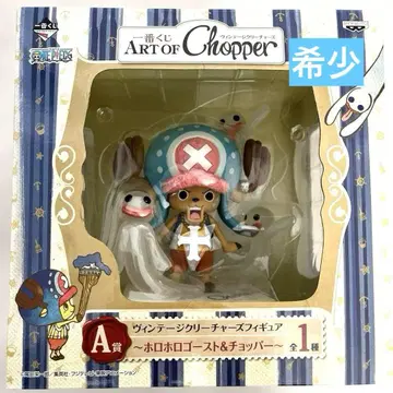 원피스 제일복권 A상 초파 피규어