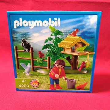 [ 미개봉 ] playmobil 새 사육 세트 4203