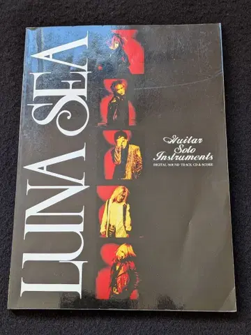 LUNA SEA 기타 솔로 인스트루멘츠 DESIRE MOTHER 악보