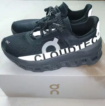 On Cloudmonster Lumos 23.0