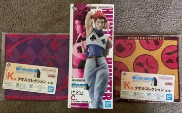 제일복권 HUNTER x HUNTER C상 K상