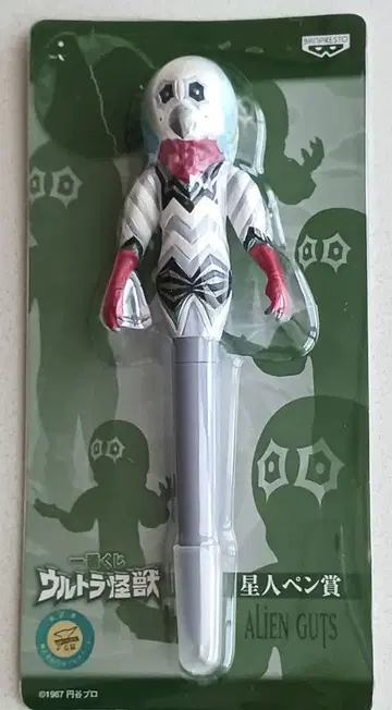 제일복권 울트라 괴수 외계인 펜 갓츠 외계인