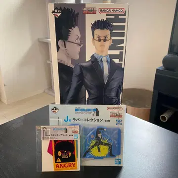 HUNTER x HUNTER 제일복권 레오리오 세트 판매