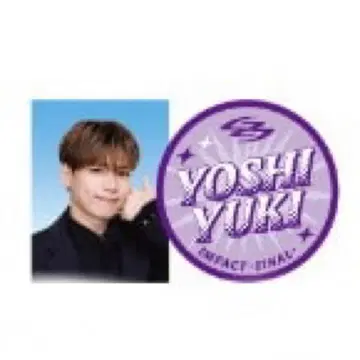 BALLISTIK BOYZ 카노 요시마사 증명사진 스티커 캡슐