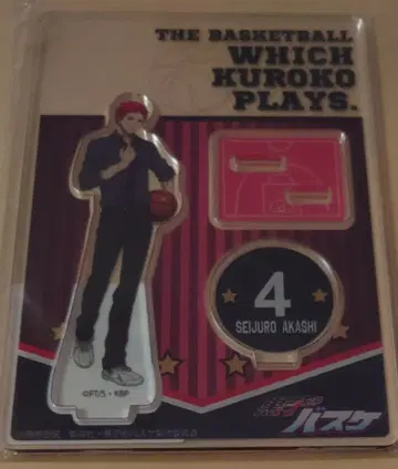 쿠로코의 농구 아크릴 스탠드 아카시