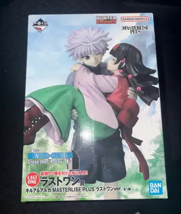 HUNTERHUNTER 제일복권 라스트 원상 키루아 아르카