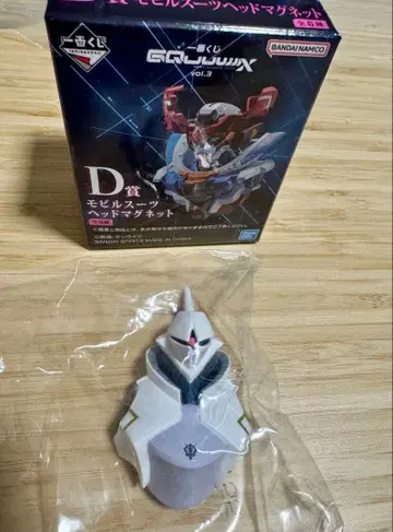 [ 미사용 ] 제일복권 지크 액스 D상 모빌슈트 마그넷 걍