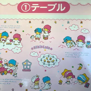 키키라라 복권 테이블 산리오 리틀트윈스타