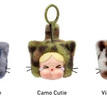 CRYBABY Wild but Cutie 시리즈 Camo Cutie