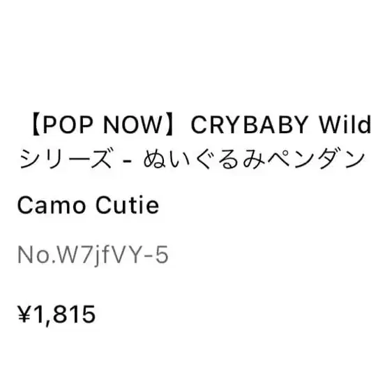 2번째 상품 이미지