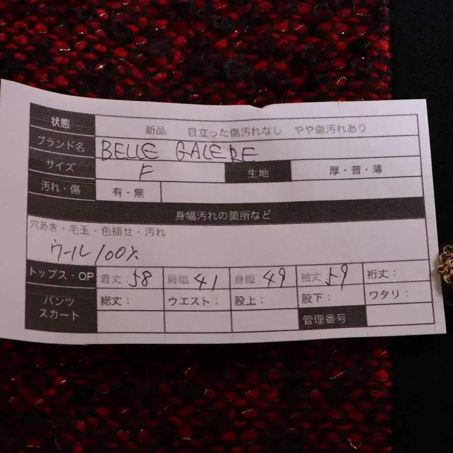 10번째 상품 이미지