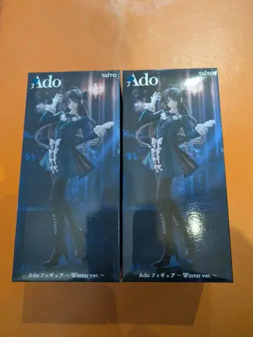 라우완 한정판 Ado 피규어 Winter ver. 2체 세트