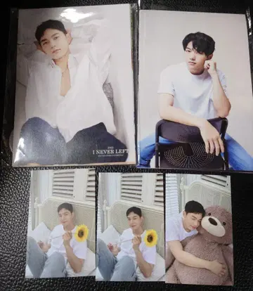 김명수 2022 팬미