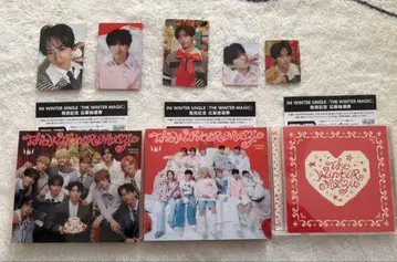 INI 8th 싱글 THE WINTER MAGIC 3형태 세트