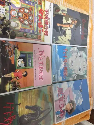 스튜디오 지브리 DVD 묶음 판매