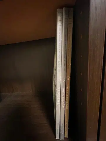 ADA, SU IKE I 3권 세트