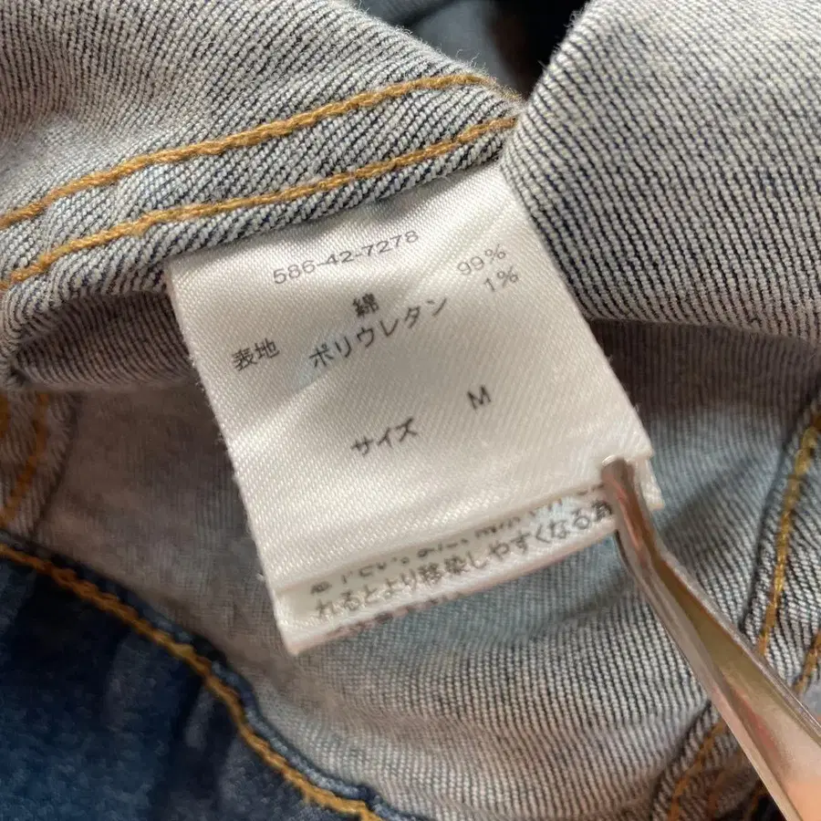 11번째 상품 이미지